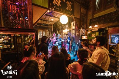 Indigo at Old Leng — photo 102
