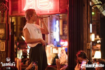 Indigo at Old Leng — photo 107