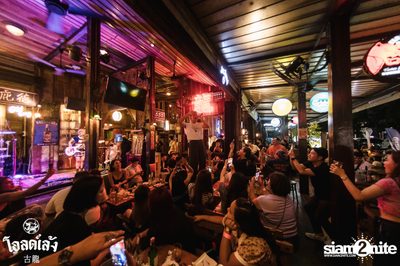 Indigo at Old Leng — photo 110