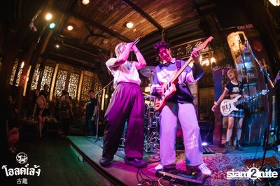 Indigo at Old Leng — photo 114