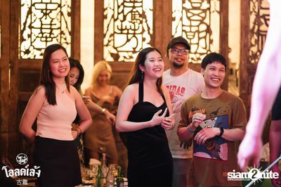Indigo at Old Leng — photo 116