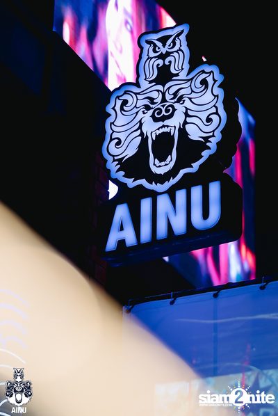 INK WARUNTORN Concert at AINU Bar — photo 1