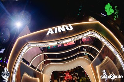 INK WARUNTORN Concert at AINU Bar — photo 3