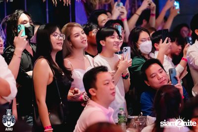 INK WARUNTORN Concert at AINU Bar — photo 90
