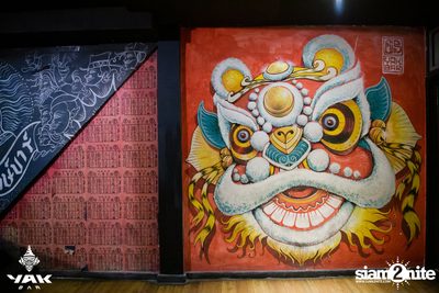 UrboyTJ at Yak Bar — photo 4