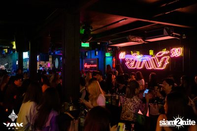 UrboyTJ at Yak Bar — photo 7