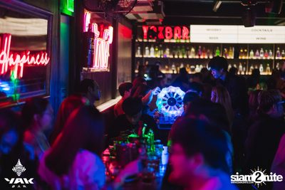 UrboyTJ at Yak Bar — photo 62
