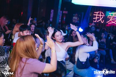 UrboyTJ at Yak Bar — photo 72