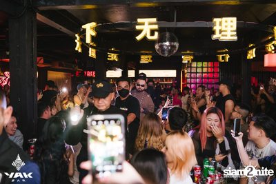 UrboyTJ at Yak Bar — photo 74
