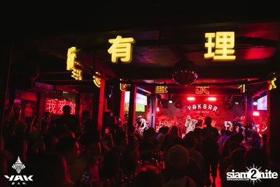 UrboyTJ at Yak Bar — photo 92