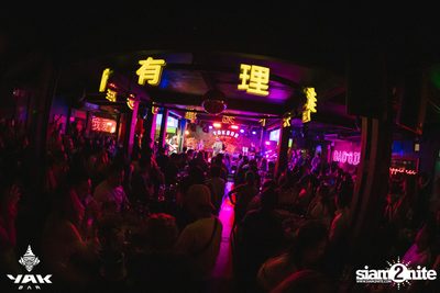UrboyTJ at Yak Bar — photo 96