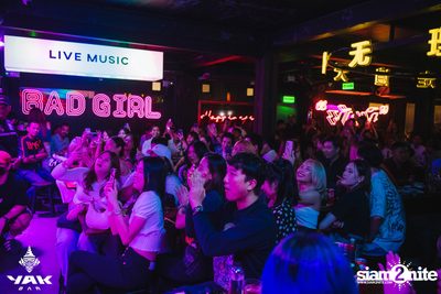 UrboyTJ at Yak Bar — photo 101