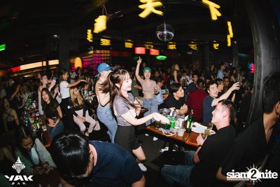 UrboyTJ at Yak Bar — photo 135