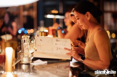 ภาพบรรยากาศจากงาน Chivas The Blend Remixed ที่ Opium Bar — photo 83