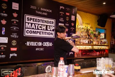 Speedtender Competition Round 1 at Revolucion Cocktail — photo 39