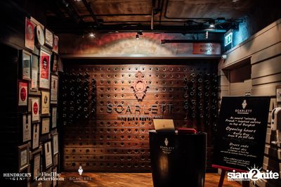ภาพบรรยากาศงาน Scarlett x #FindTheLockerRoom collaboration! ที่ Scarlett Bangkok — photo 2