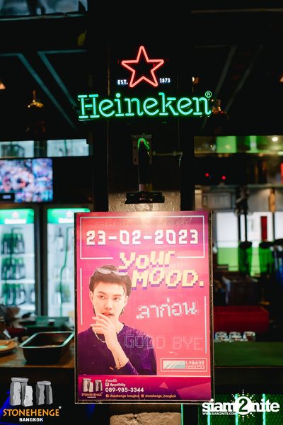 YourMOOD at Stonehenge Bangkok — photo 8