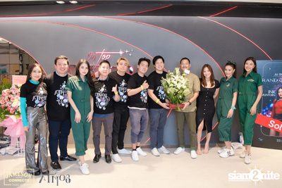 ภาพบรรยากาศ Ink​ Waruntorn​ Feat.​ Pod​ Moderndog Special Concert ที่ร้าน Atmos On Top — photo 17