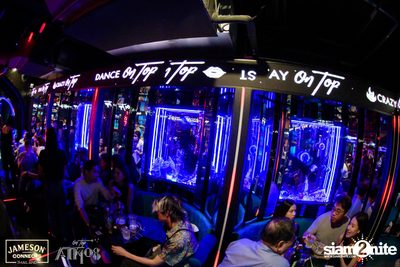 ภาพบรรยากาศ Ink​ Waruntorn​ Feat.​ Pod​ Moderndog Special Concert ที่ร้าน Atmos On Top — photo 50