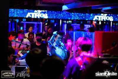 ภาพบรรยากาศ Ink​ Waruntorn​ Feat.​ Pod​ Moderndog Special Concert ที่ร้าน Atmos On Top — photo 130