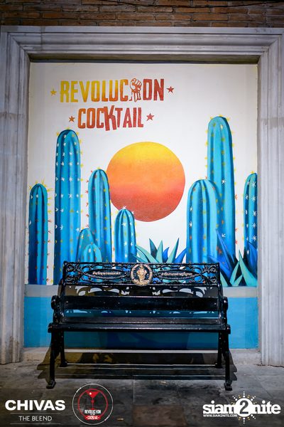 Brazilian Carnival at Revolucion Cocktail — photo 4
