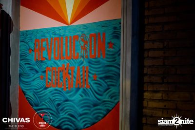 Brazilian Carnival at Revolucion Cocktail — photo 8