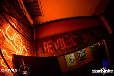 Brazilian Carnival at Revolucion Cocktail — photo 11