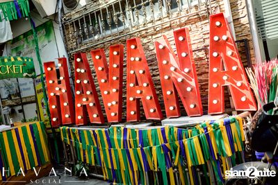 ภาพบรรยากาศจากงาน Brazilian Street Carnival ที่ Havana Social — photo 1