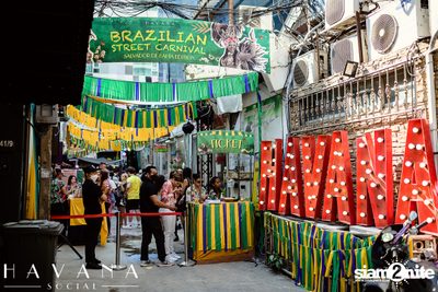 ภาพบรรยากาศจากงาน Brazilian Street Carnival ที่ Havana Social — photo 2