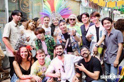 ภาพบรรยากาศจากงาน Brazilian Street Carnival ที่ Havana Social — photo 125