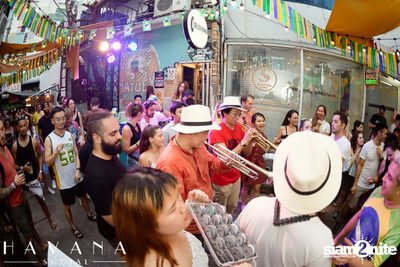 ภาพบรรยากาศจากงาน Brazilian Street Carnival ที่ Havana Social — photo 157