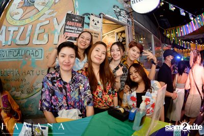 ภาพบรรยากาศจากงาน Brazilian Street Carnival ที่ Havana Social — photo 224