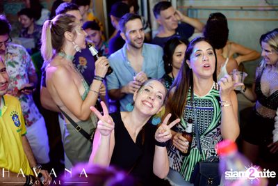ภาพบรรยากาศจากงาน Brazilian Street Carnival ที่ Havana Social — photo 235