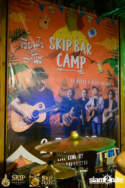 Kiankai and wanich & Duang Dao Diew Dai at SKIP Bar&Bistro — photo 2
