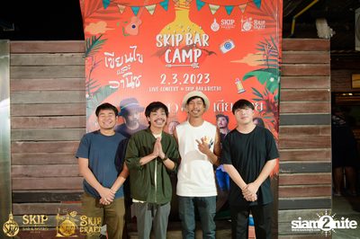 Kiankai and wanich & Duang Dao Diew Dai at SKIP Bar&Bistro — photo 75
