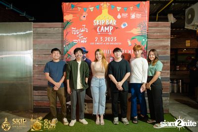 Kiankai and wanich & Duang Dao Diew Dai at SKIP Bar&Bistro — photo 76