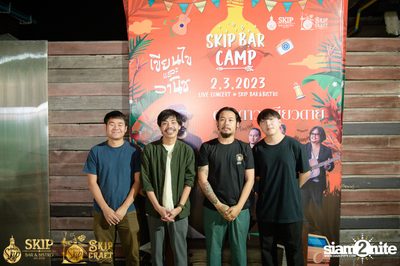Kiankai and wanich & Duang Dao Diew Dai at SKIP Bar&Bistro — photo 80