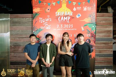 Kiankai and wanich & Duang Dao Diew Dai at SKIP Bar&Bistro — photo 81