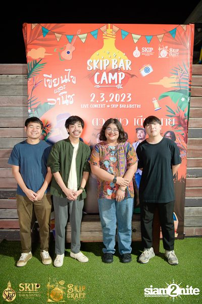 Kiankai and wanich & Duang Dao Diew Dai at SKIP Bar&Bistro — photo 84