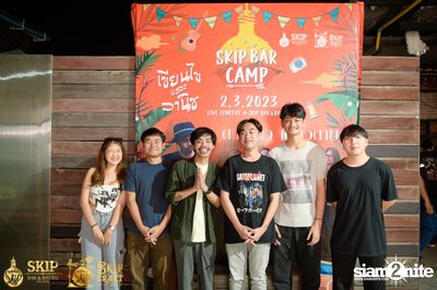 Kiankai and wanich & Duang Dao Diew Dai at SKIP Bar&Bistro — photo 86