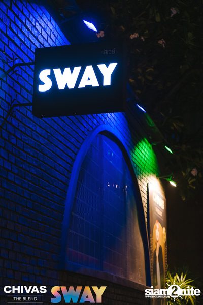 ภาพบรรยากาศคอนเสิร์ต KID INK Live ที่ Sway — photo 1