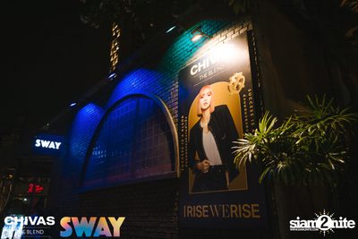 ภาพบรรยากาศคอนเสิร์ต KID INK Live ที่ Sway — photo 2