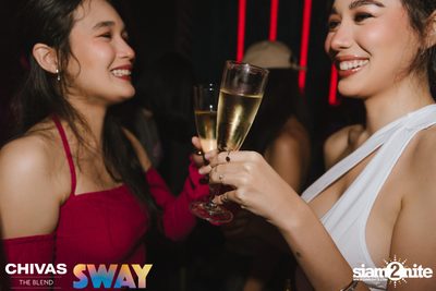 ภาพบรรยากาศคอนเสิร์ต KID INK Live ที่ Sway — photo 69