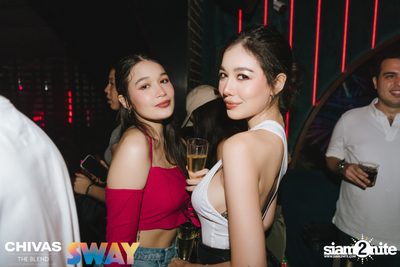 ภาพบรรยากาศคอนเสิร์ต KID INK Live ที่ Sway — photo 70