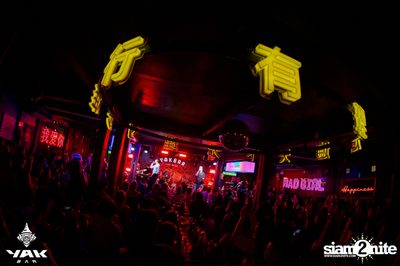 CD GUNTEE x TIMETHAI at Yak Bar — photo 78