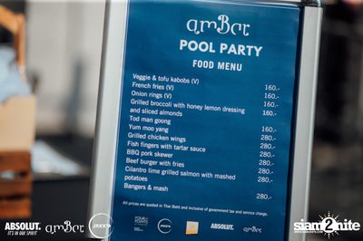 ภาพบรรยากาศจากงาน Pool Party ที่ amBar — photo 5