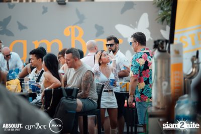 ภาพบรรยากาศจากงาน Pool Party ที่ amBar — photo 69