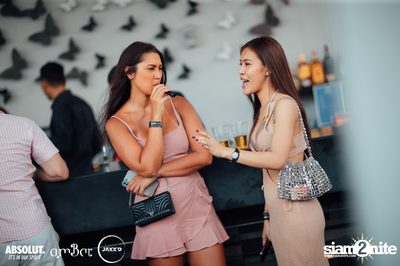 ภาพบรรยากาศจากงาน Pool Party ที่ amBar — photo 108