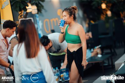 ภาพบรรยากาศจากงาน Pool Party ที่ amBar — photo 144