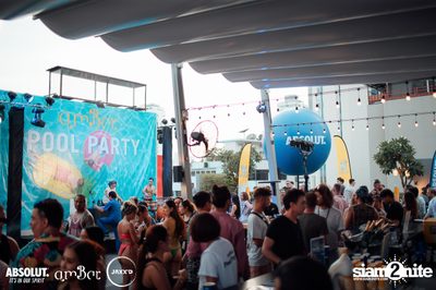 ภาพบรรยากาศจากงาน Pool Party ที่ amBar — photo 171